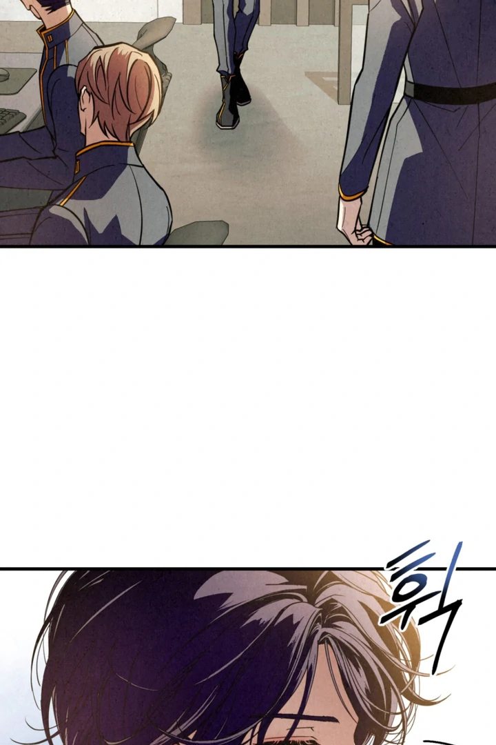 Dazzling Breath - Chapter 3 Page 9