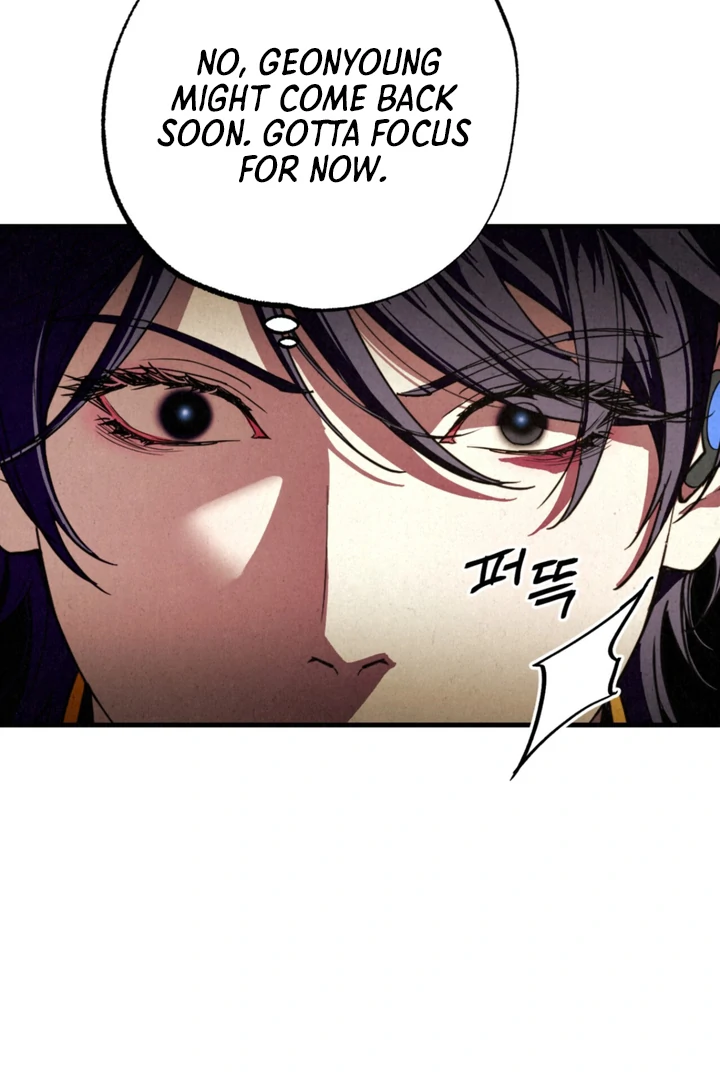 Dazzling Breath - Chapter 3 Page 90