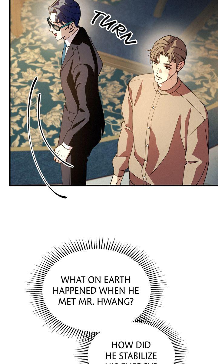 Dazzling Breath - Chapter 32 Page 25