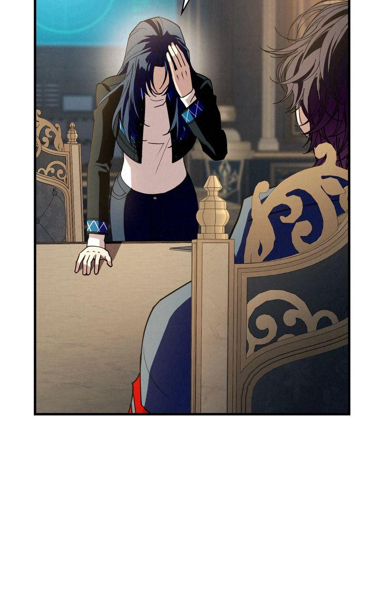 Dazzling Breath - Chapter 32 Page 69