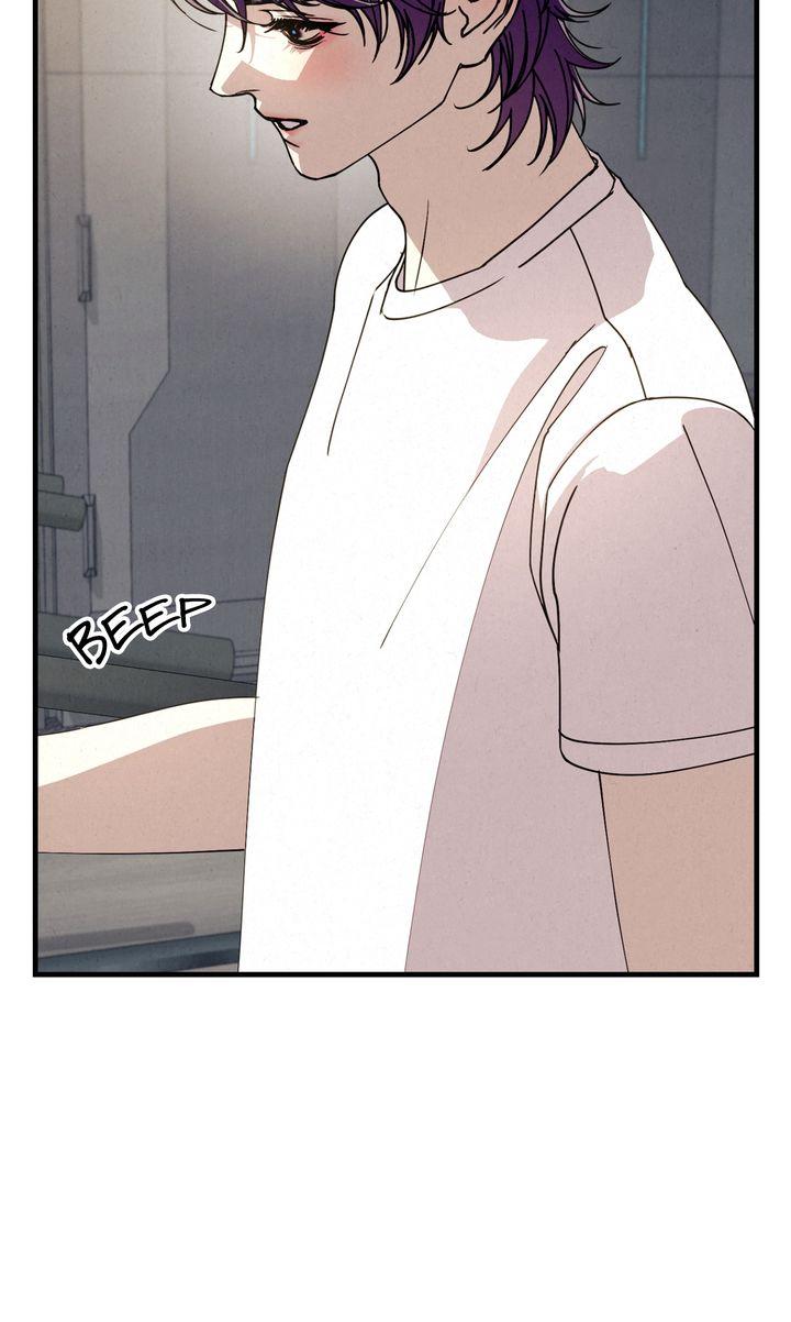 Dazzling Breath - Chapter 32 Page 85