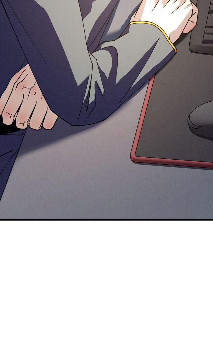 Dazzling Breath - Chapter 33 Page 118