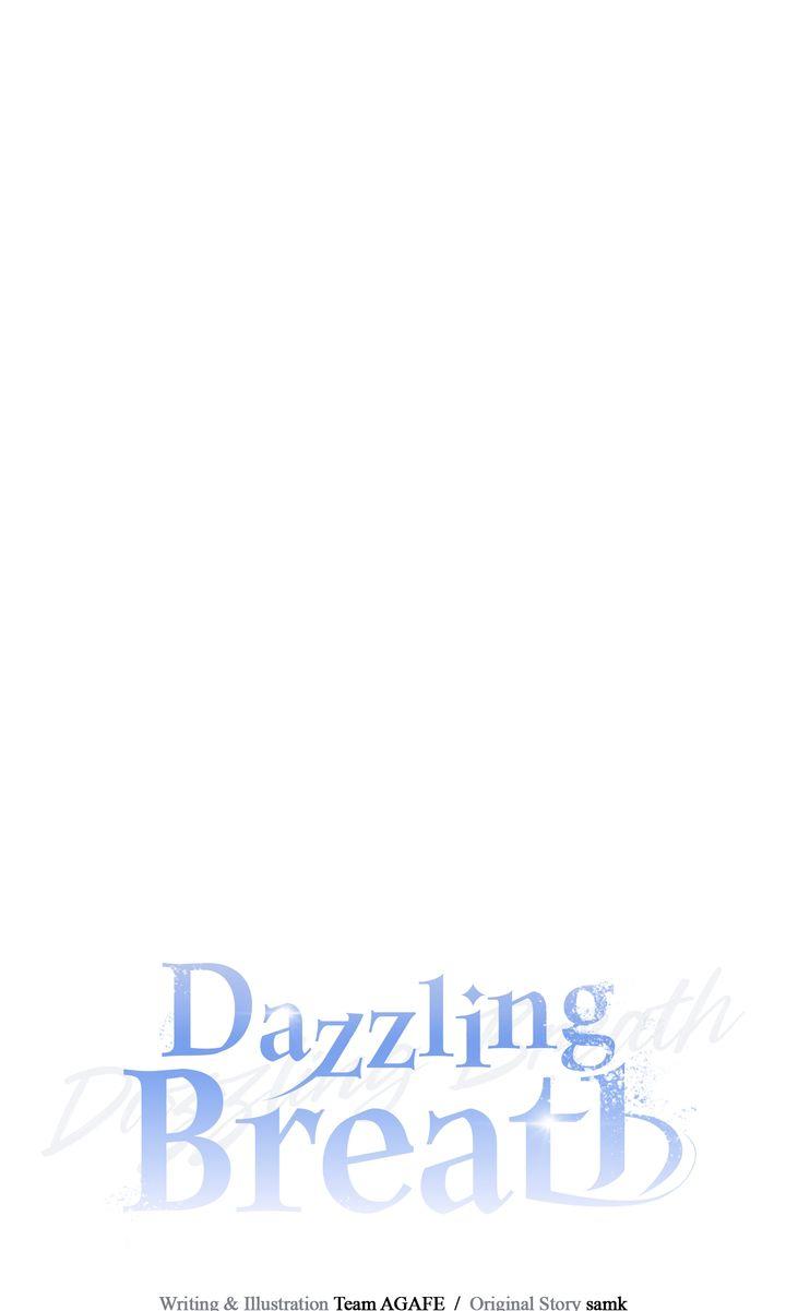 Dazzling Breath - Chapter 33 Page 41