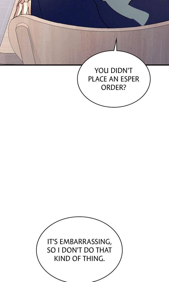 Dazzling Breath - Chapter 33 Page 55
