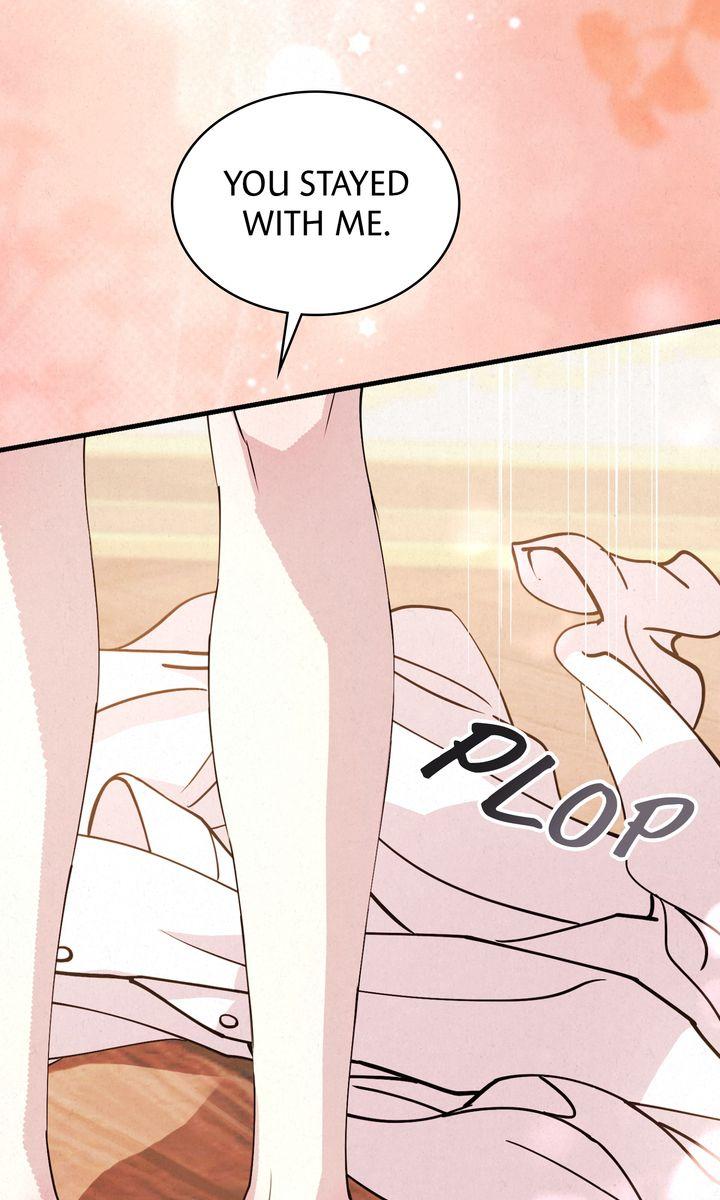 Dazzling Breath - Chapter 34 Page 12