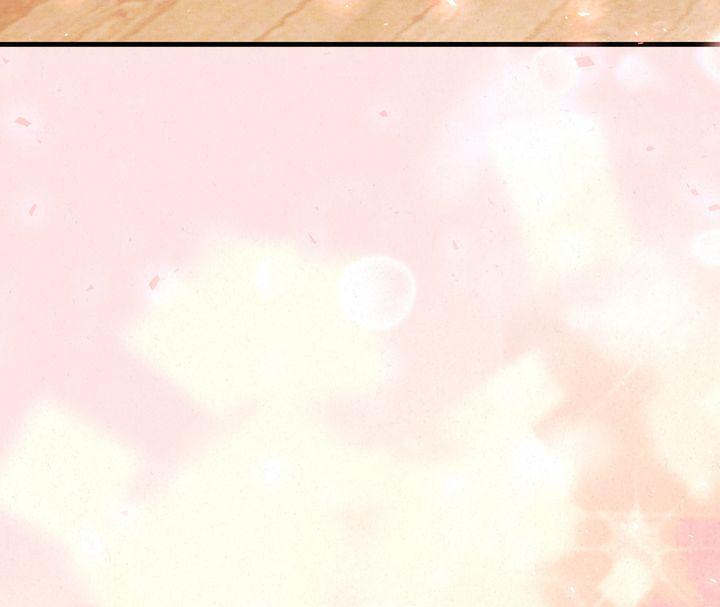 Dazzling Breath - Chapter 34 Page 17