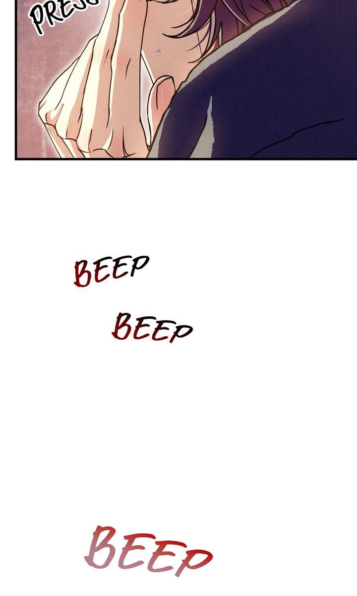 Dazzling Breath - Chapter 34 Page 44