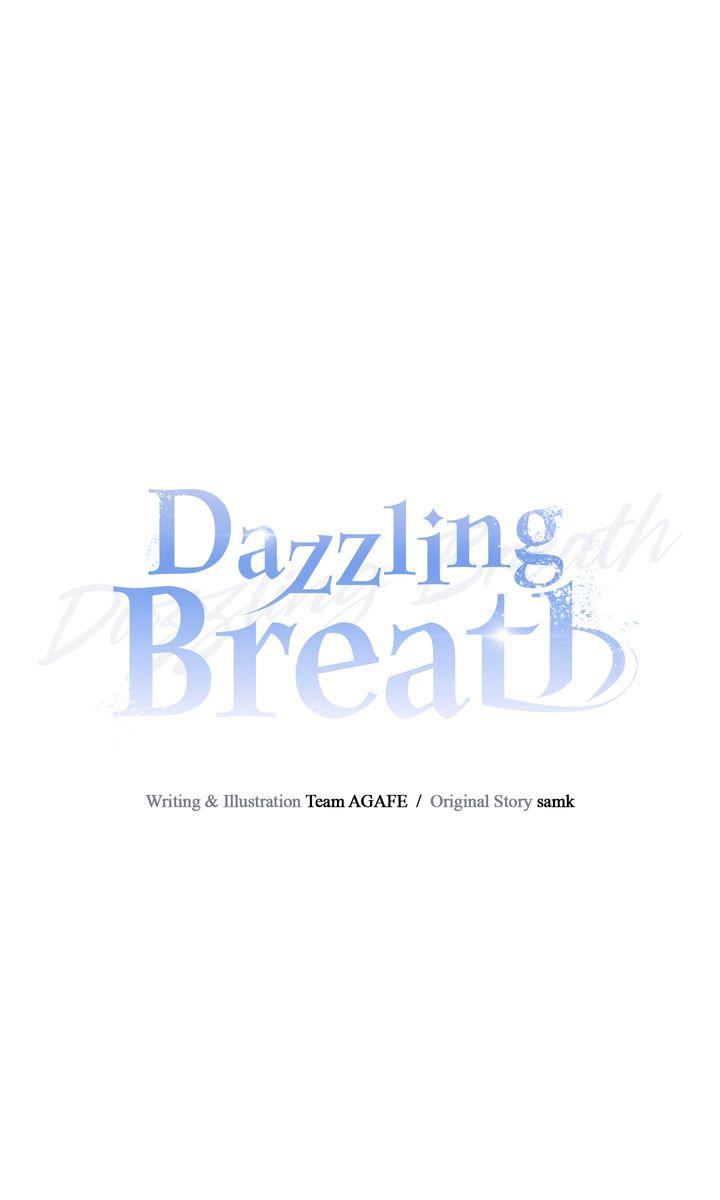 Dazzling Breath - Chapter 34 Page 46