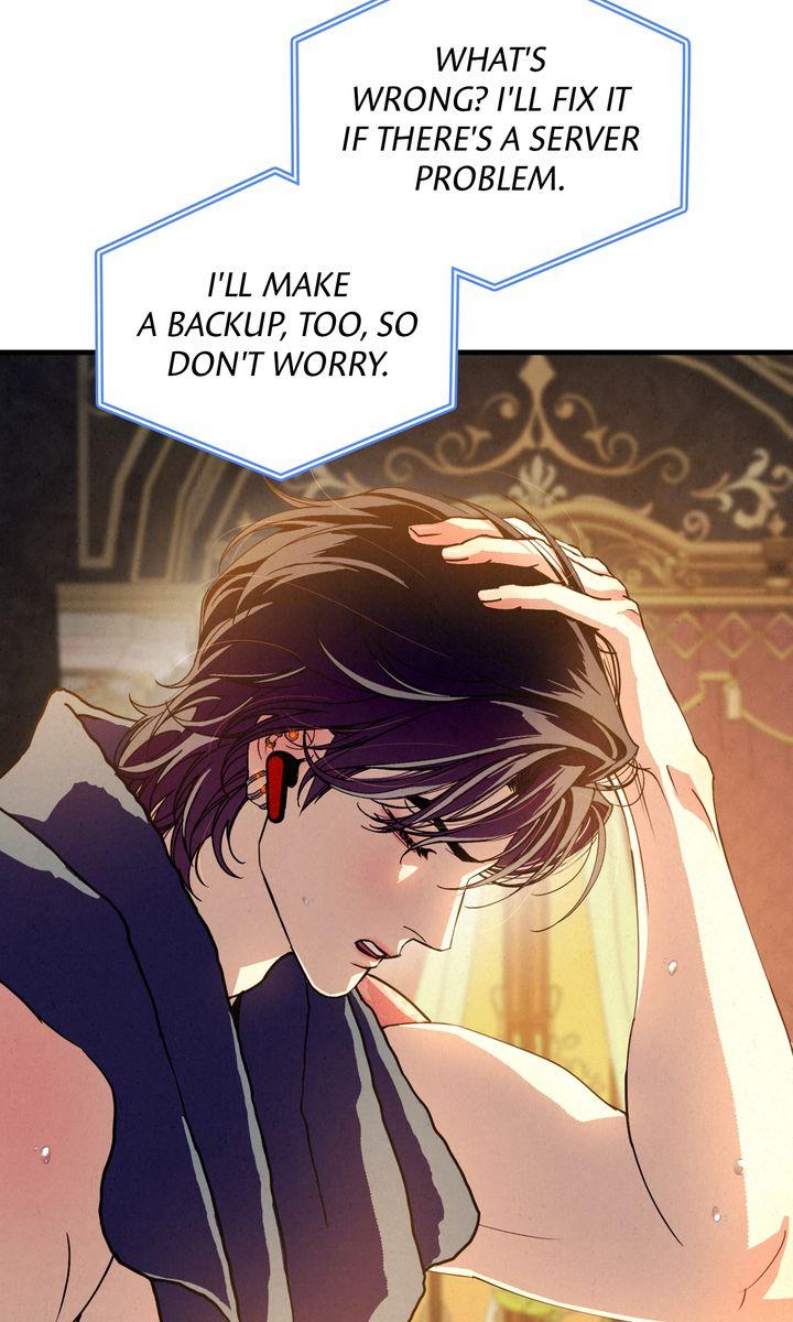 Dazzling Breath - Chapter 34 Page 78