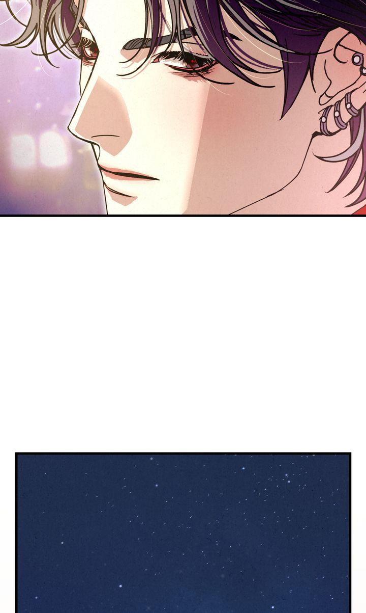 Dazzling Breath - Chapter 35 Page 119