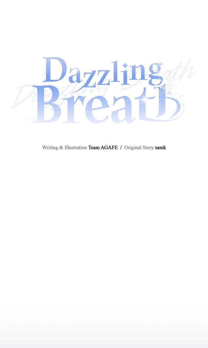 Dazzling Breath - Chapter 35 Page 19