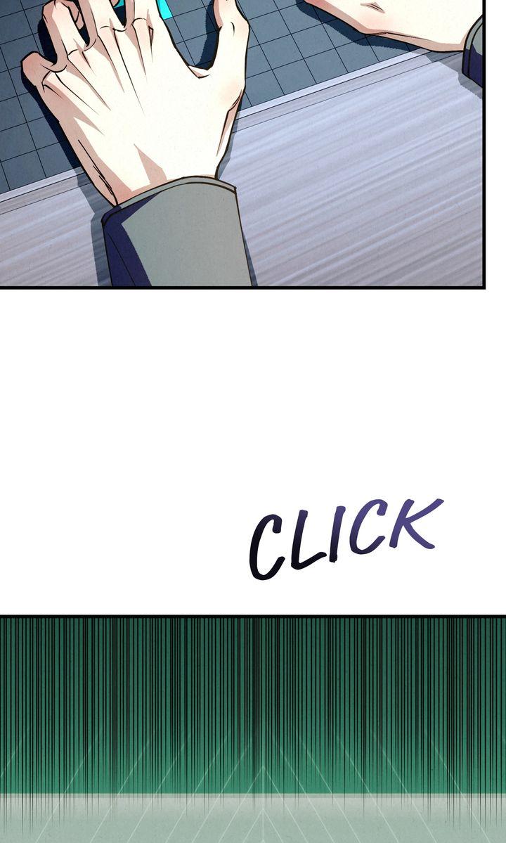 Dazzling Breath - Chapter 36 Page 117