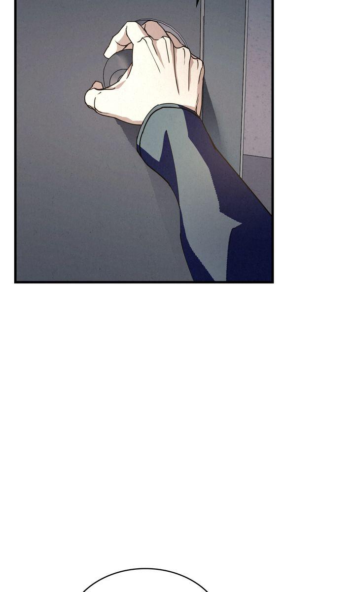 Dazzling Breath - Chapter 36 Page 67