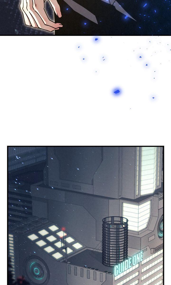 Dazzling Breath - Chapter 36 Page 89