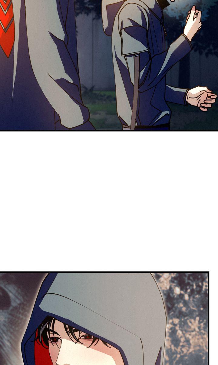 Dazzling Breath - Chapter 37 Page 81