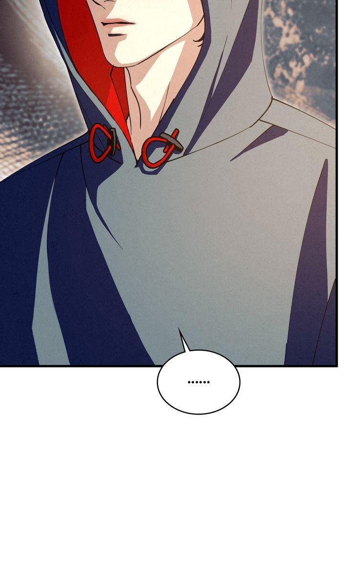 Dazzling Breath - Chapter 37 Page 82