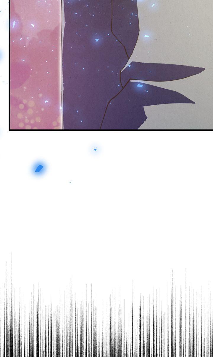 Dazzling Breath - Chapter 37 Page 93
