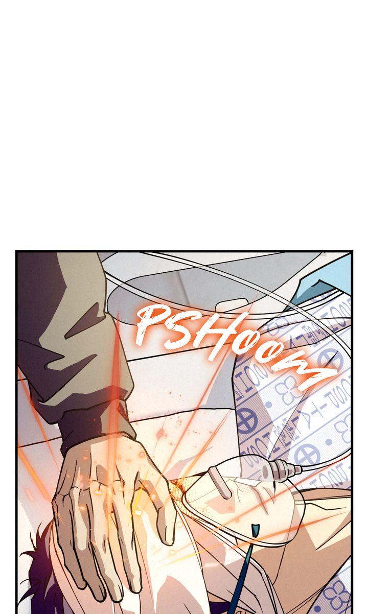 Dazzling Breath - Chapter 38 Page 117