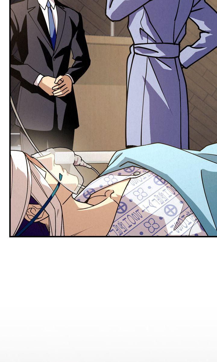 Dazzling Breath - Chapter 38 Page 126