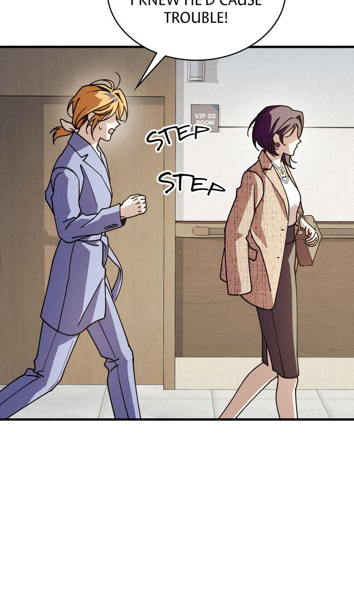Dazzling Breath - Chapter 38 Page 13