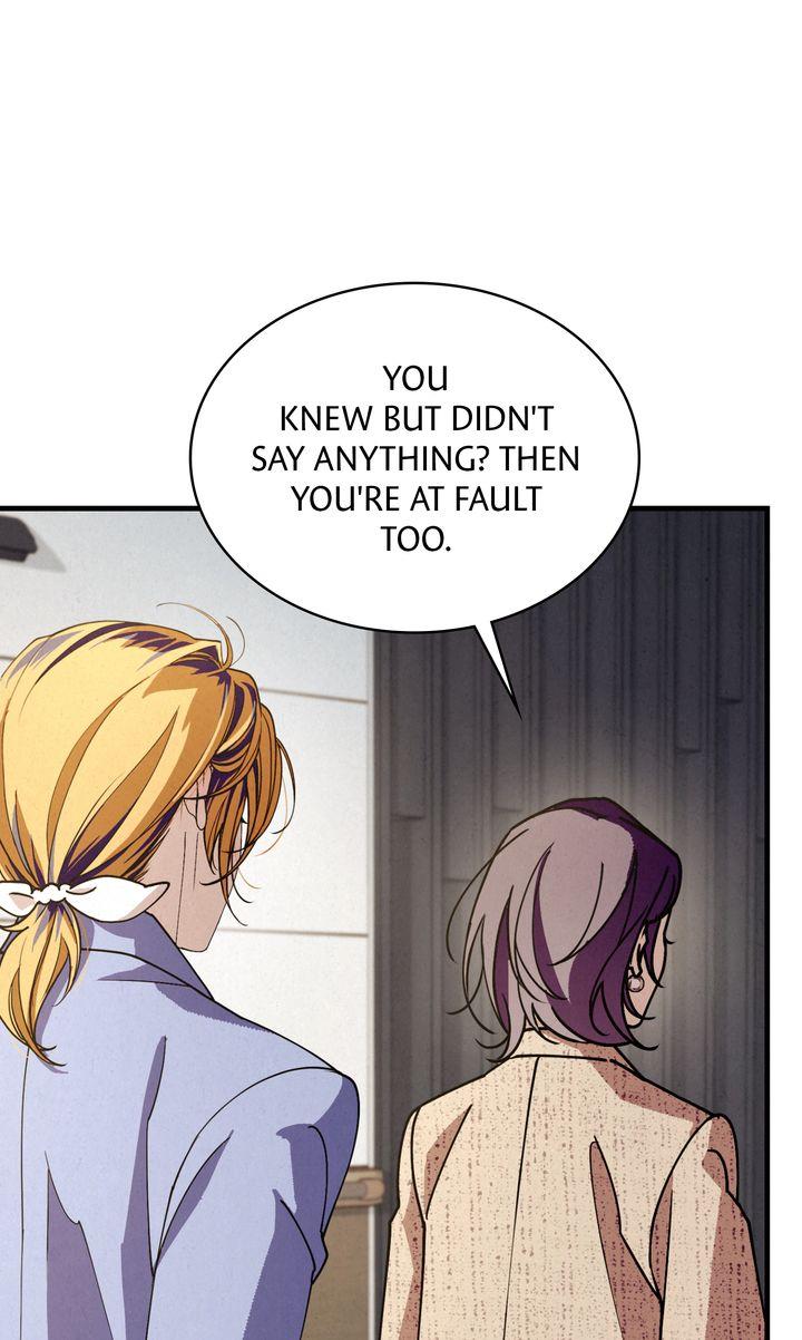 Dazzling Breath - Chapter 38 Page 14
