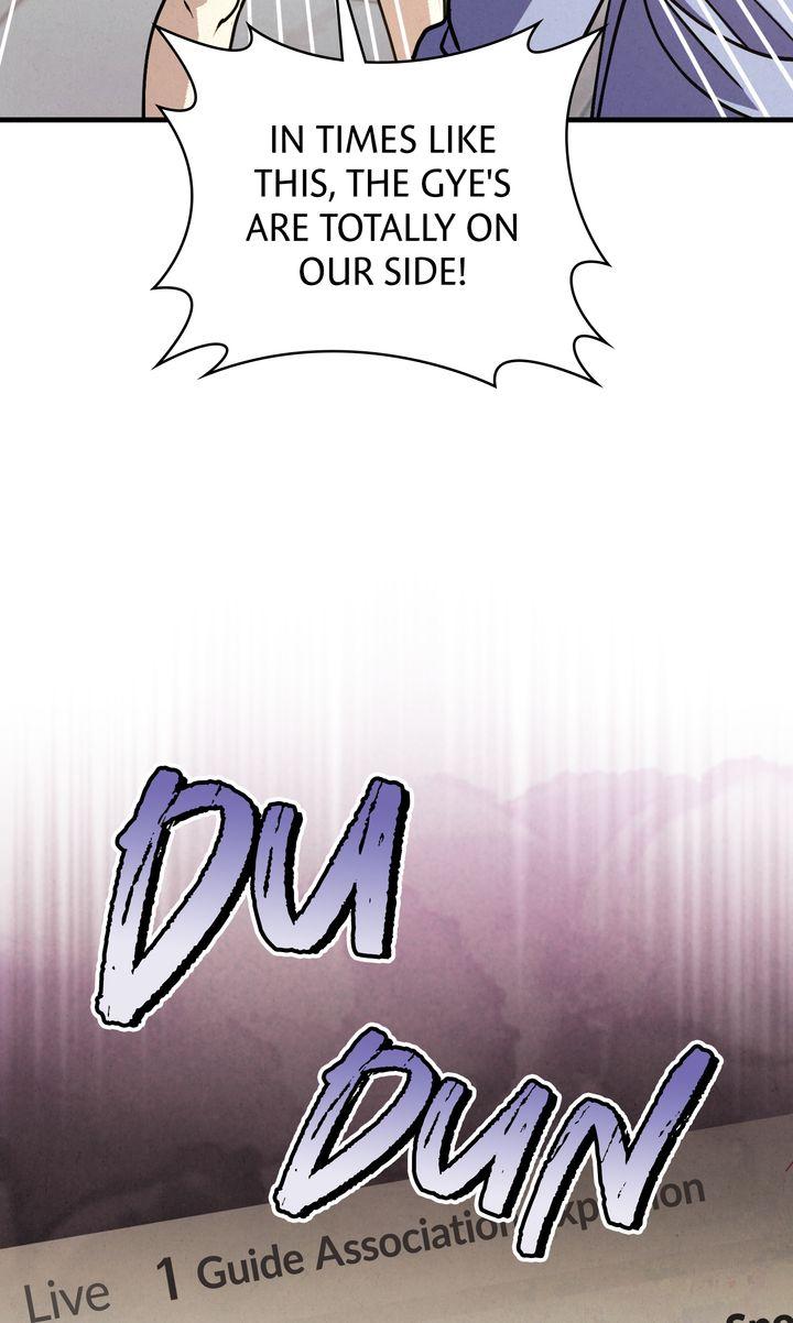 Dazzling Breath - Chapter 38 Page 31