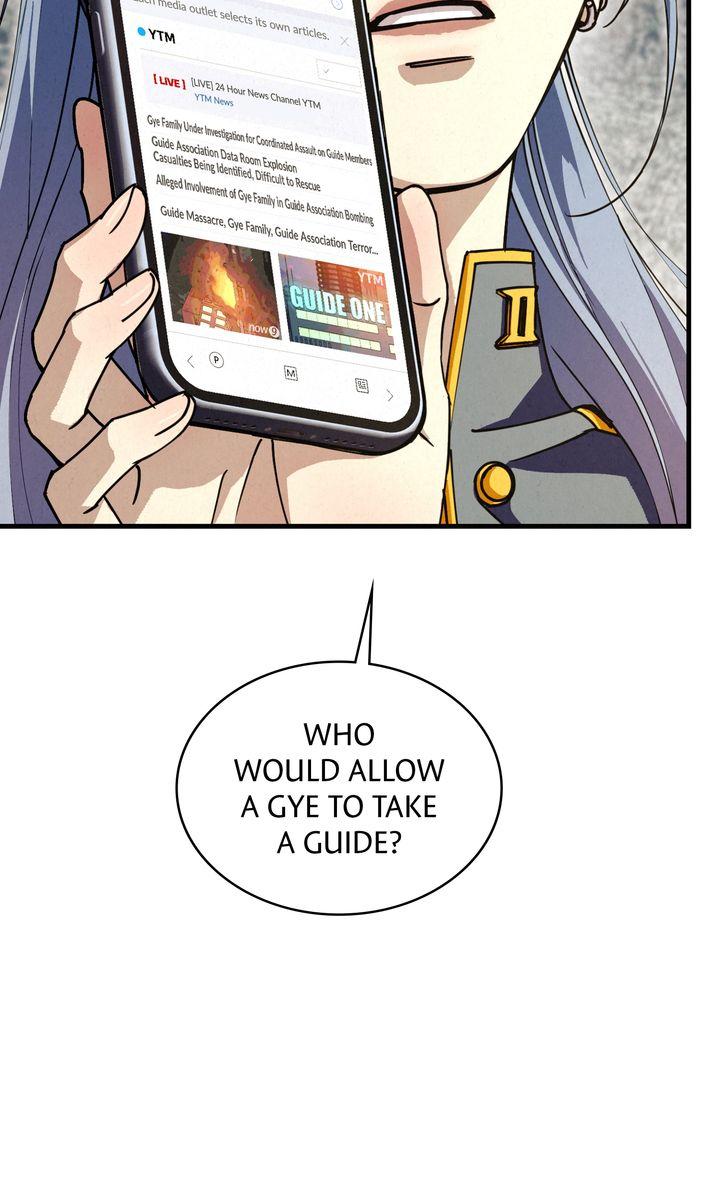 Dazzling Breath - Chapter 38 Page 45