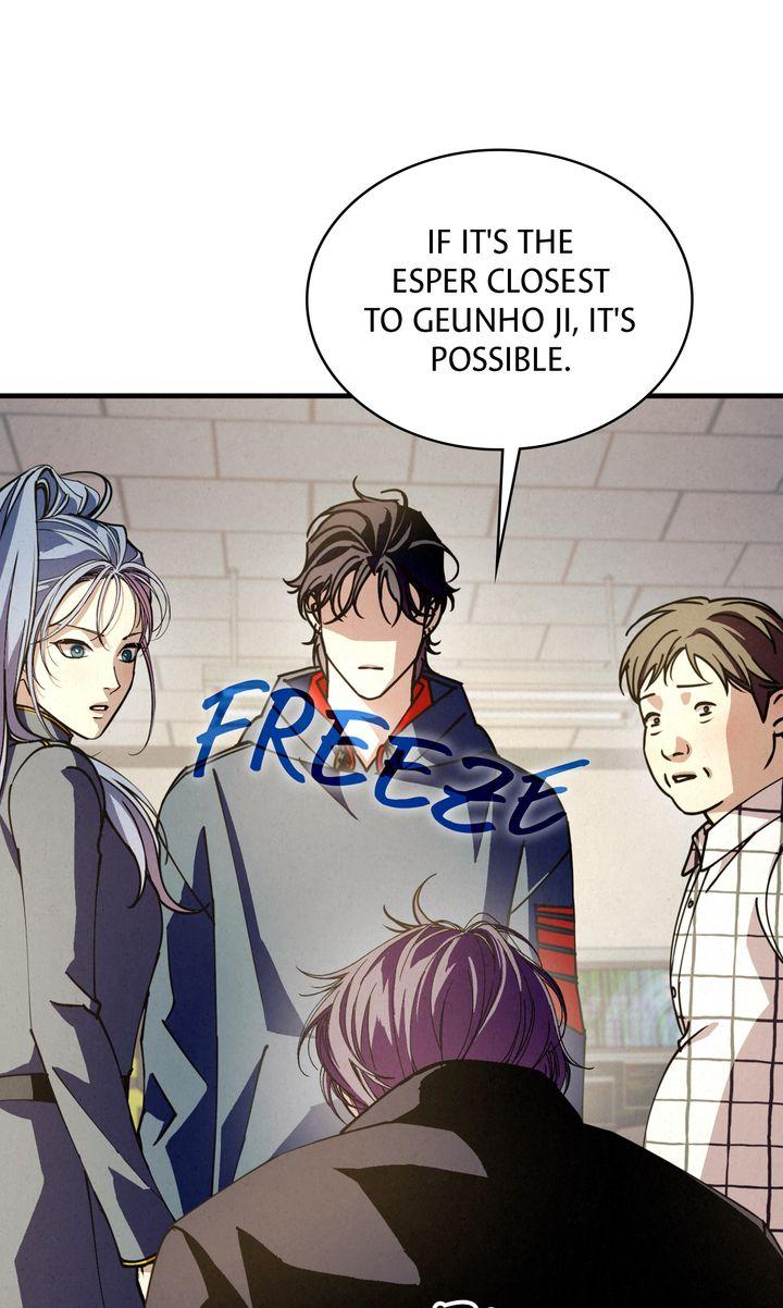 Dazzling Breath - Chapter 38 Page 57