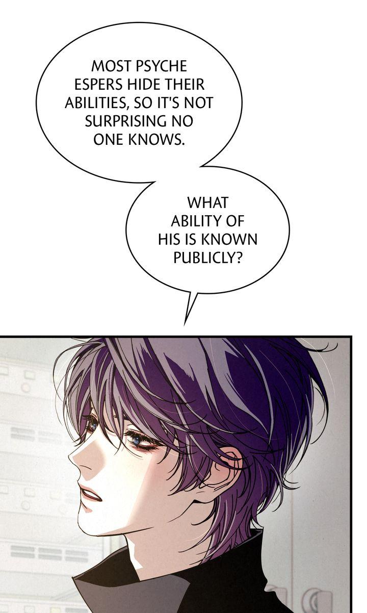 Dazzling Breath - Chapter 38 Page 71