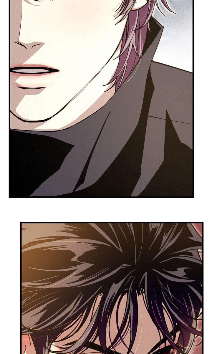 Dazzling Breath - Chapter 38 Page 77