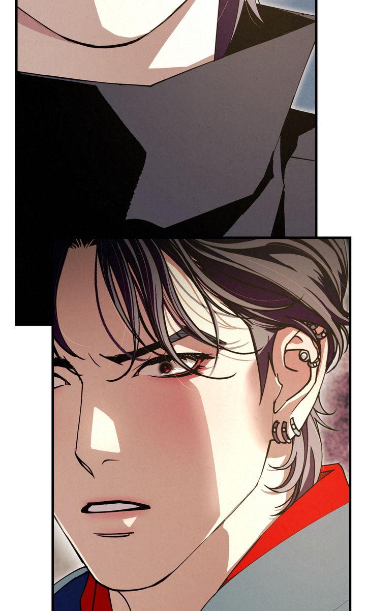 Dazzling Breath - Chapter 38 Page 98