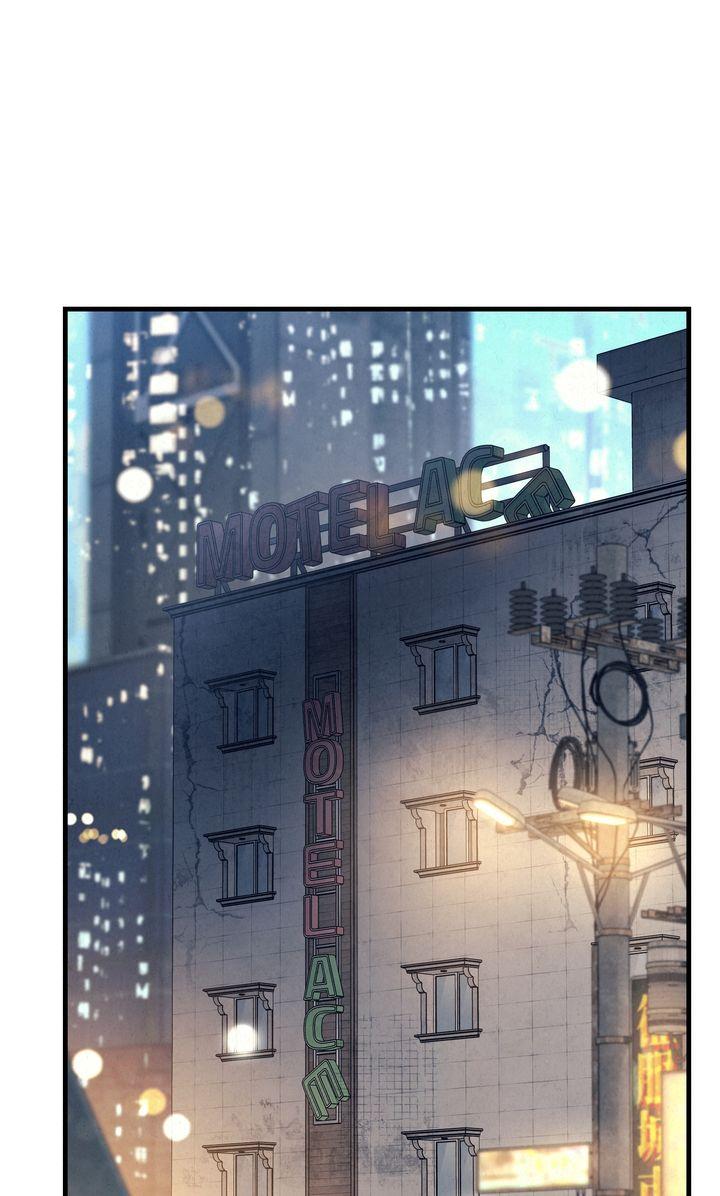 Dazzling Breath - Chapter 39 Page 55