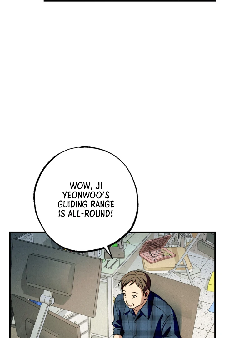 Dazzling Breath - Chapter 4 Page 107