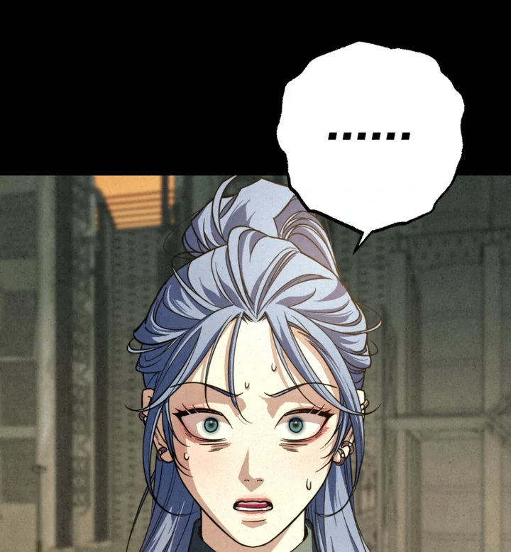 Dazzling Breath - Chapter 4 Page 37