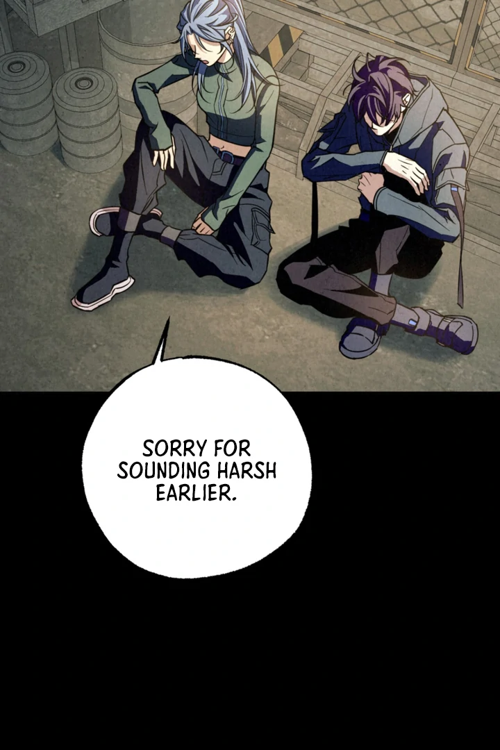 Dazzling Breath - Chapter 4 Page 45