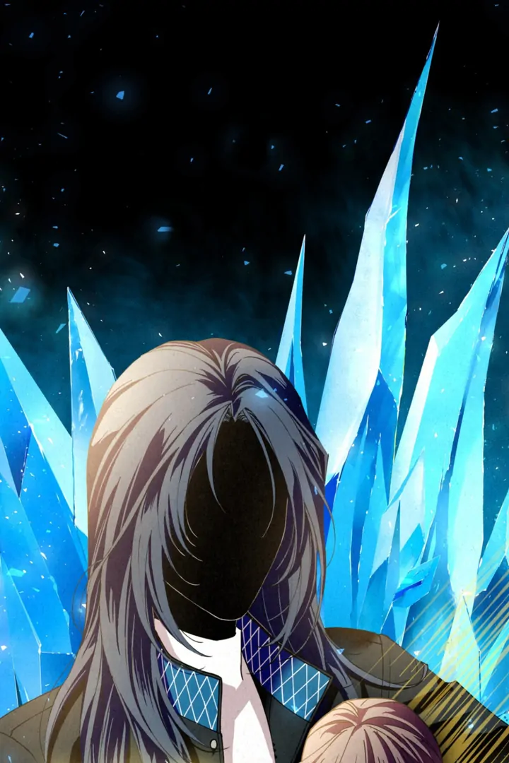Dazzling Breath - Chapter 4 Page 6