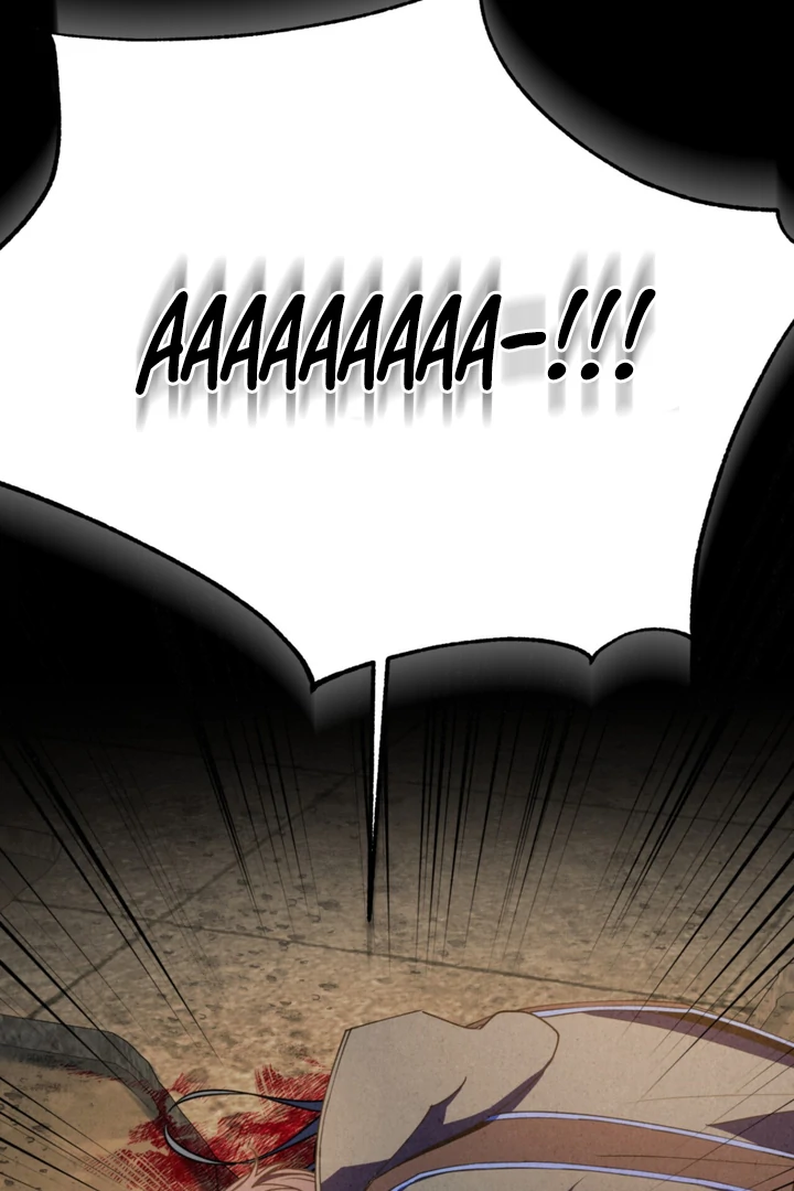 Dazzling Breath - Chapter 4 Page 87