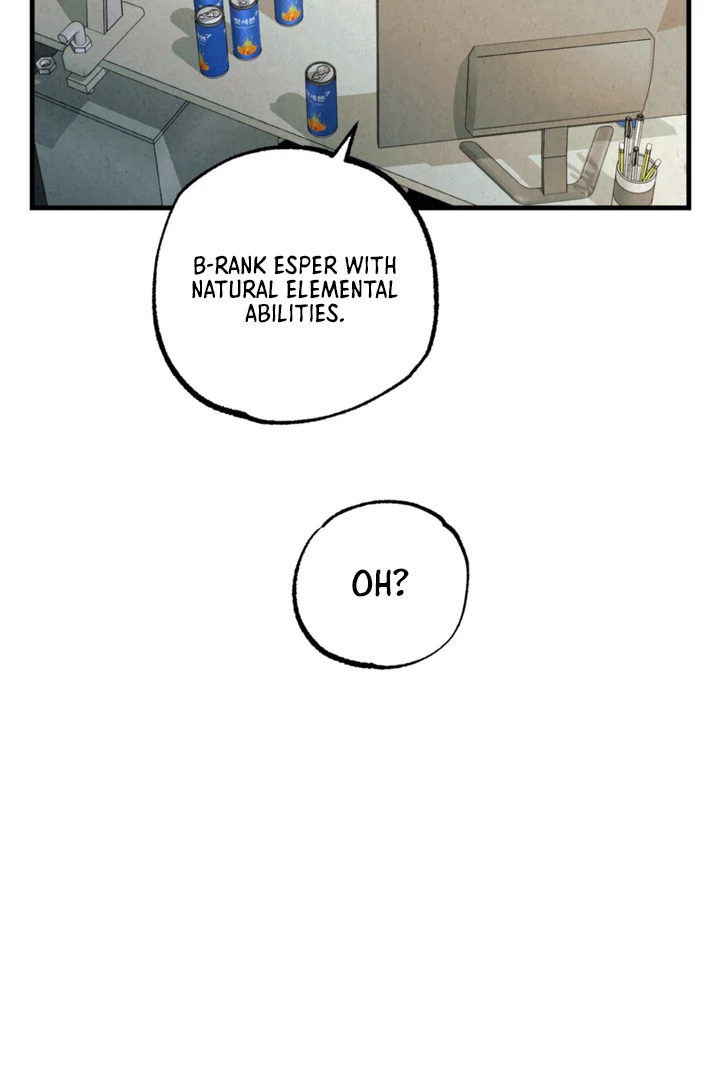 Dazzling Breath - Chapter 4 Page 96