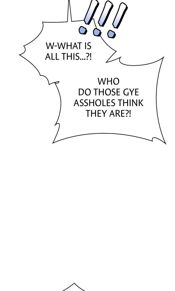 Dazzling Breath - Chapter 40 Page 25