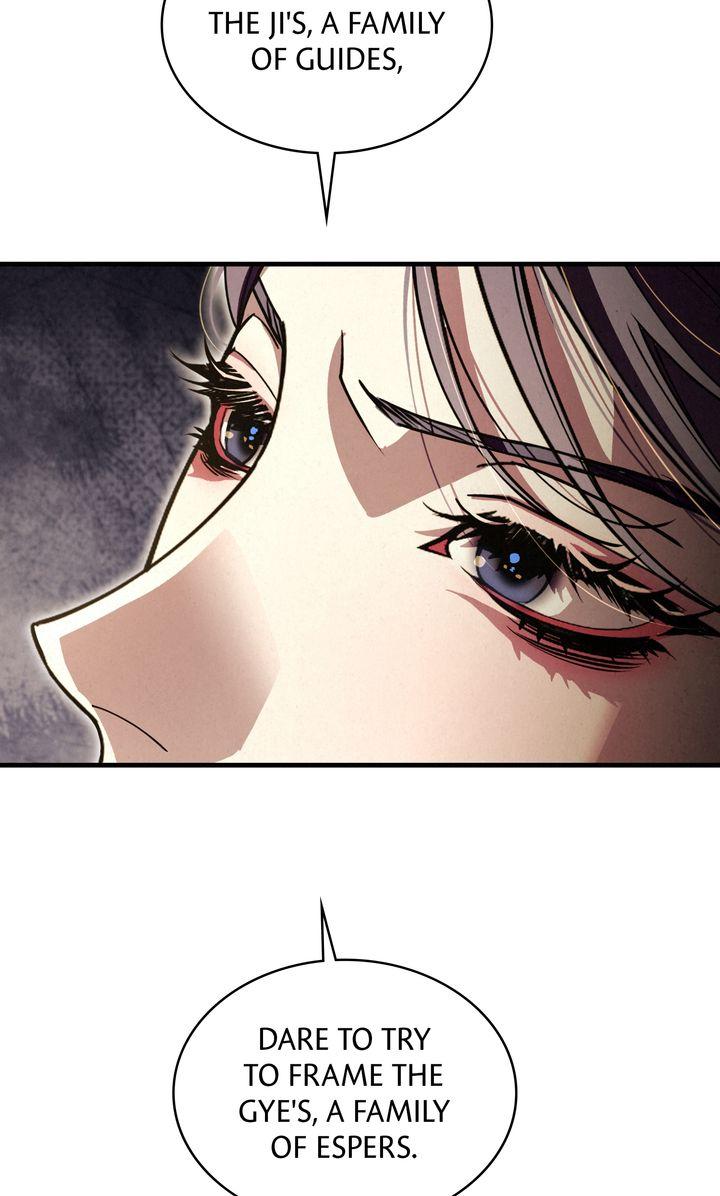 Dazzling Breath - Chapter 40 Page 30