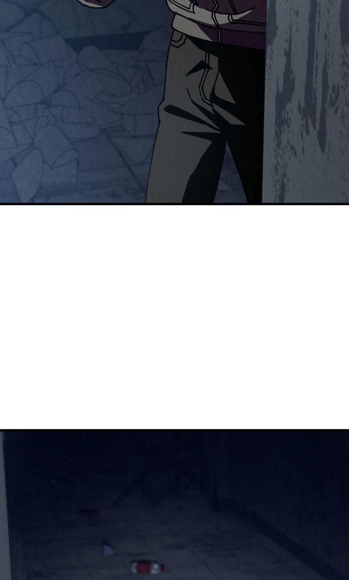 Dazzling Breath - Chapter 40 Page 49