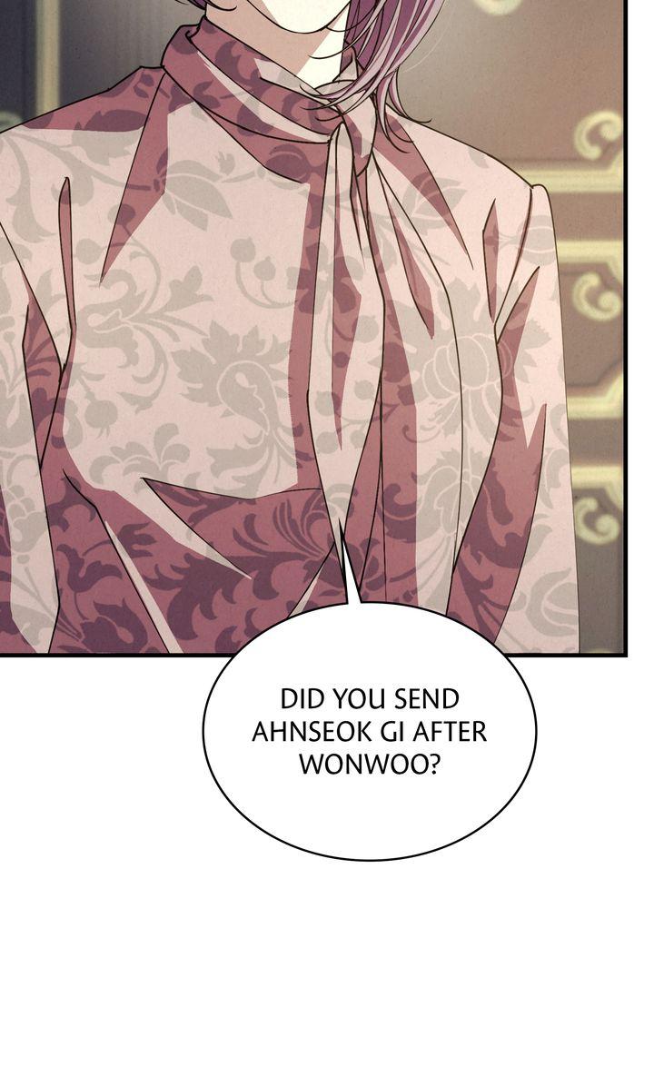 Dazzling Breath - Chapter 40 Page 83