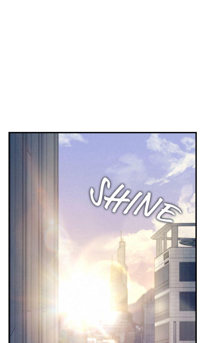 Dazzling Breath - Chapter 41 Page 1