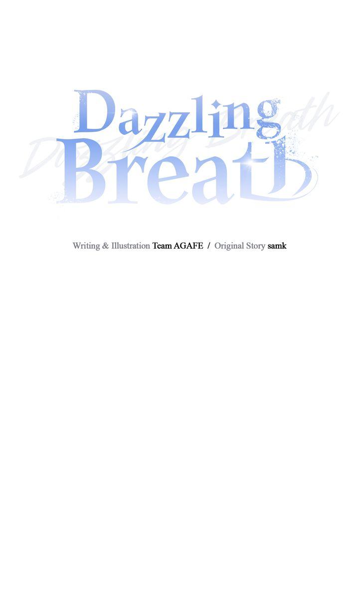 Dazzling Breath - Chapter 41 Page 27