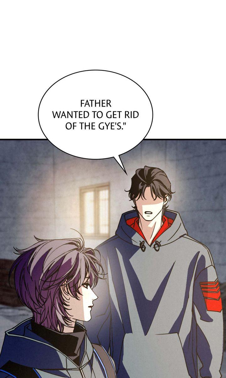Dazzling Breath - Chapter 41 Page 60