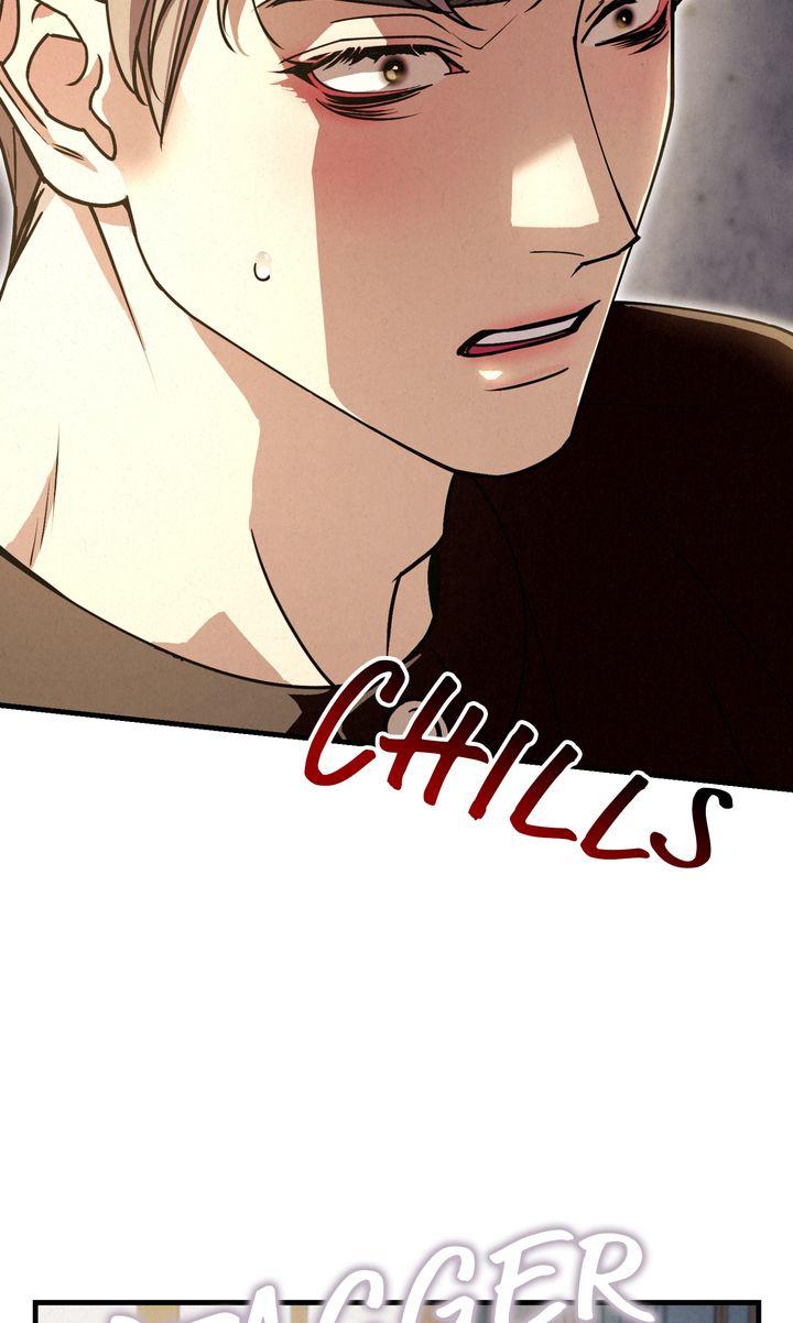Dazzling Breath - Chapter 41 Page 96