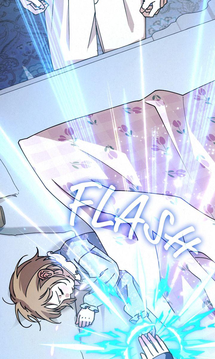 Dazzling Breath - Chapter 42 Page 2