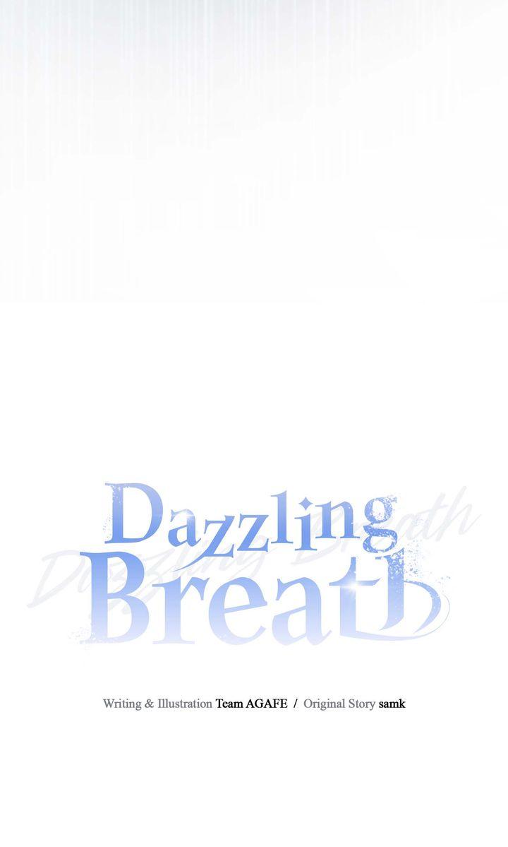 Dazzling Breath - Chapter 42 Page 23