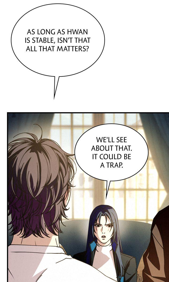 Dazzling Breath - Chapter 42 Page 45
