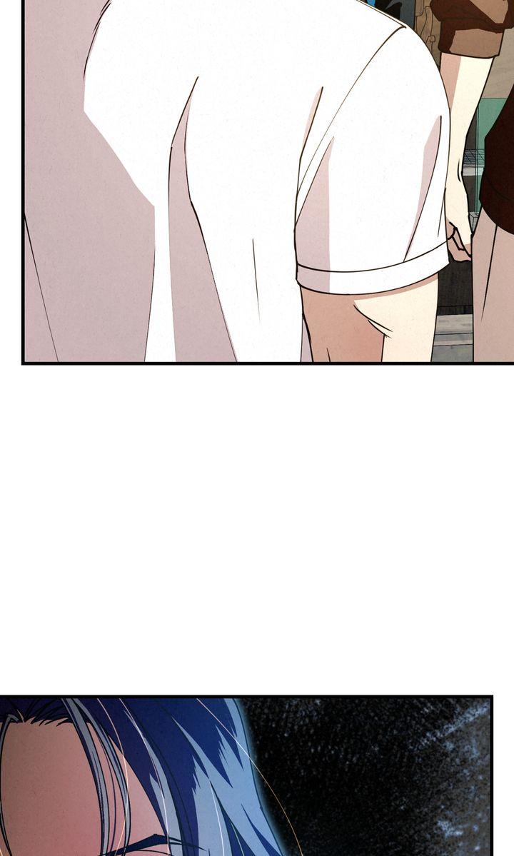 Dazzling Breath - Chapter 42 Page 46